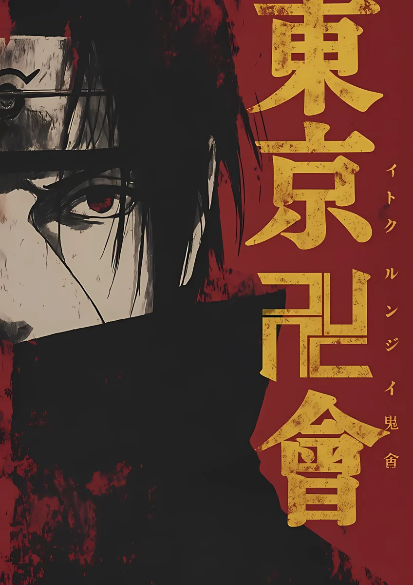 Itachi Uchiha Red Eye Tokyo Text Poster