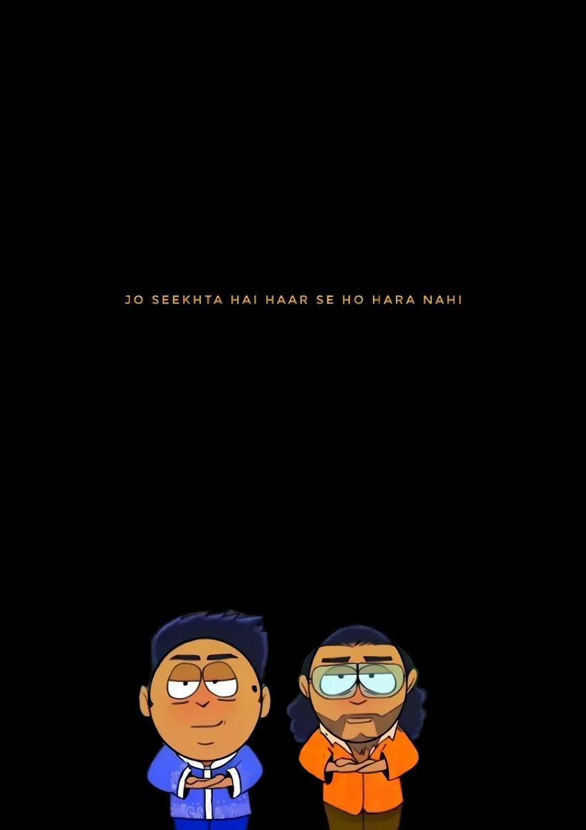 Seedhe Maut Jo Seekhta Hai Haar Se Quote Poster