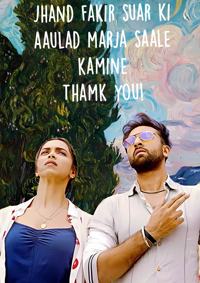 Tamasha Jhand Fakir Poster