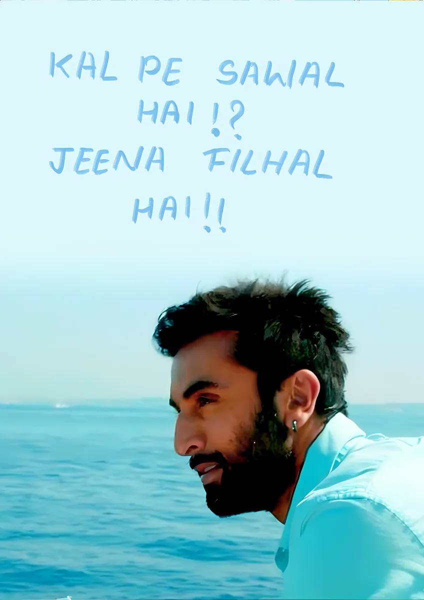 Tamasha Kal Pe Sawal Poster